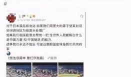 娱乐圈吃瓜任豪,娱乐圈吃瓜达人，揭秘明星幕后故事