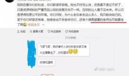 优博 第一手最新爆料,最新爆料背后的惊人真相
