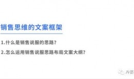 校园娱乐爆料文案怎么写,揭秘校园热点事件背后的故事